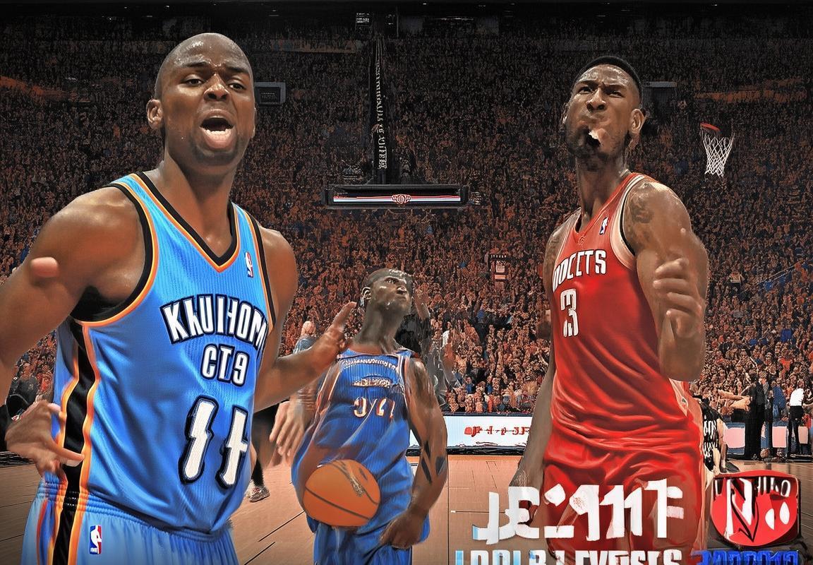 2014-2015赛季NBA雷霆火箭巅峰对决回顾(图1)